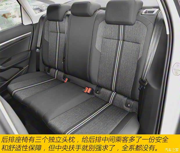上汽大众 朗逸 2018款 1.5L 自动风尚版 上汽大众 朗逸 2018款 1.5L 自动风尚版