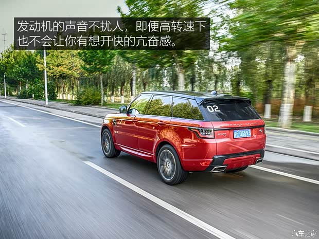 路虎(进口) 揽胜运动版 2020款 3.0 L6 HSE DYNAMIC