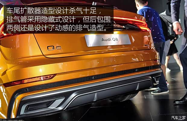 奥迪(进口) 奥迪Q8 2018款 基本型