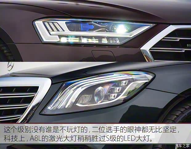 奧迪(進(jìn)口) 奧迪A8 2018款 A8L 55 TFSI quattro尊貴型