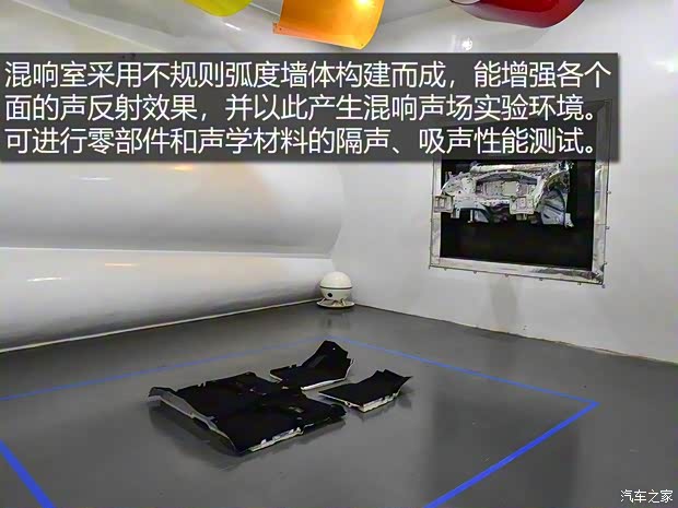 上汽集團(tuán) 榮威RX5 MAX 2019款 400TGI 自動(dòng)智能座艙豪華版