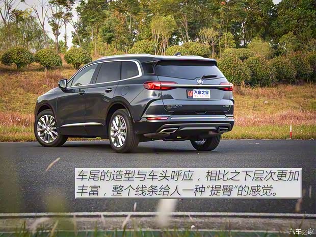 上汽通用别克 昂科旗 2020款 28T 基本型 上汽通用别克 昂科旗 2020款 28T 基本型