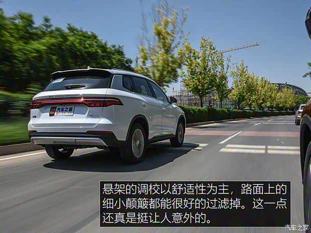 比亞迪 宋Pro 2019款 高配版