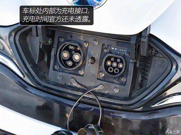 北汽新能源 北汽新能源EX3 2018款 基本型 北汽新能源 北汽新能源EX3 2018款 基本型