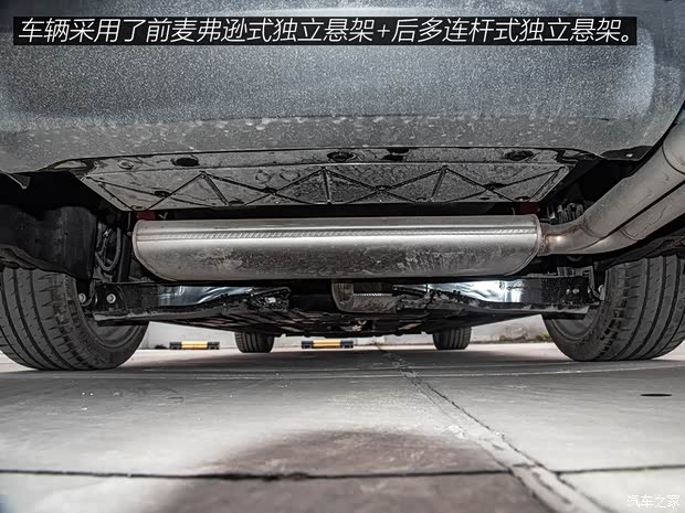 长安福特 福克斯 2019款 三厢 EcoBoost 180 自动ST Line 长安福特 福克斯 2019款 三厢 EcoBoost 180 自动ST Line