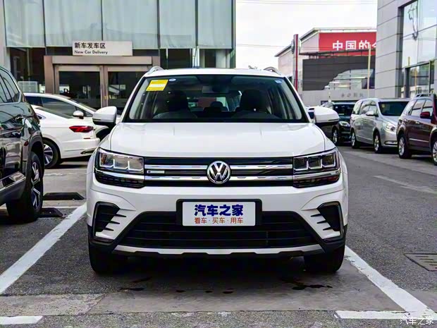 上汽大眾 途岳新能源 2021款 全景優(yōu)享版