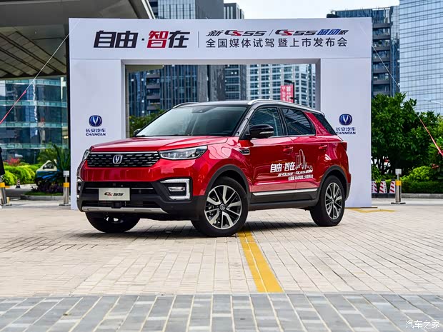 长安汽车 长安CS55 2018款 1.5T 自动炫智型
