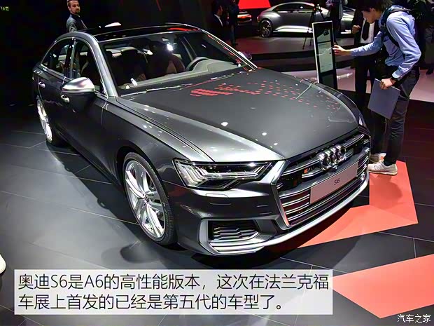 奥迪(进口) 奥迪S6 2019款 S6 Limousine TDI