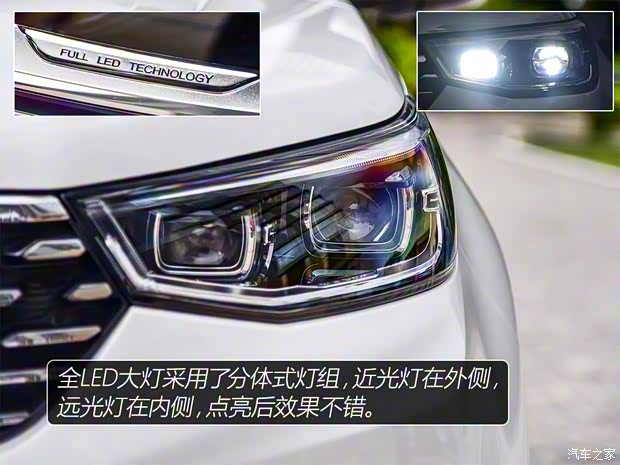 長(zhǎng)安汽車 長(zhǎng)安CS55 2018款 1.5T 自動(dòng)藍(lán)動(dòng)型 長(zhǎng)安汽車 長(zhǎng)安CS55 2018款 1.5T 自動(dòng)藍(lán)動(dòng)型
