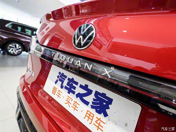 上汽大众 途观X 2020款 基本型