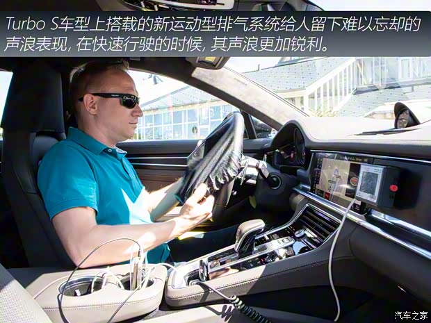 保時(shí)捷 Panamera 2020款 Panamera 十周年紀(jì)念版 2.9T