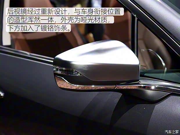 斯巴魯 傲虎 2020款 基本型