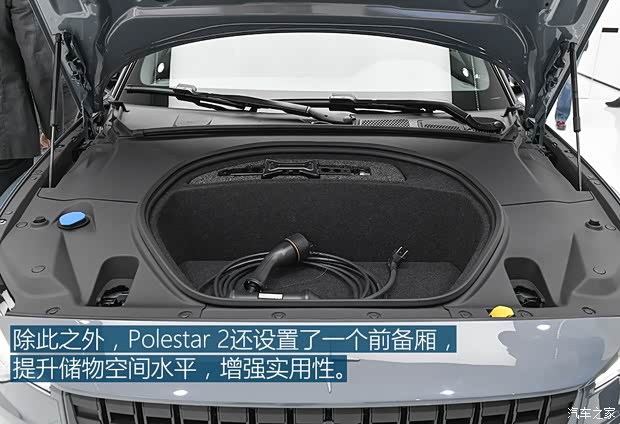 Polestar Polestar 2 2019款 高配 Polestar Polestar 2 2019款 高配