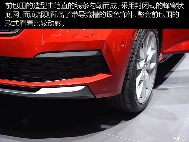 斯柯達(進口) KAMIQ 2019款 基本型