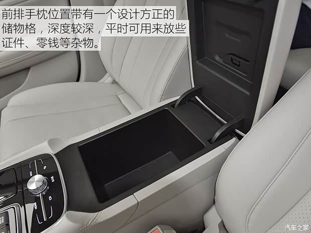 广汽乘用车 传祺GA6 2019款 基本型