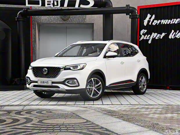 上汽集团 名爵HS 2018款 30T 自动四驱Trophy荷尔蒙超燃版