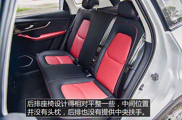 一汽奔腾 奔腾T33 2019款 1.6L 自动互联智享型 国VI 一汽奔腾 奔腾T33 2019款 1.6L 自动互联智享型 国VI