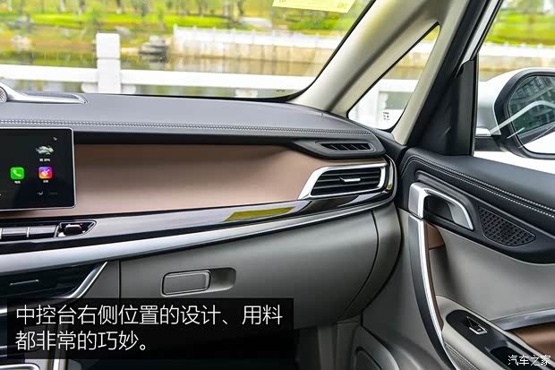 吉利汽车 嘉际 2019款 1.8TD 自动悦享型