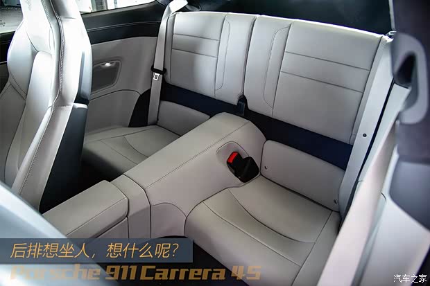 保时捷 保时捷911 2019款 Carrera 4S 3.0T 保时捷 保时捷911 2019款 Carrera 4S 3.0T