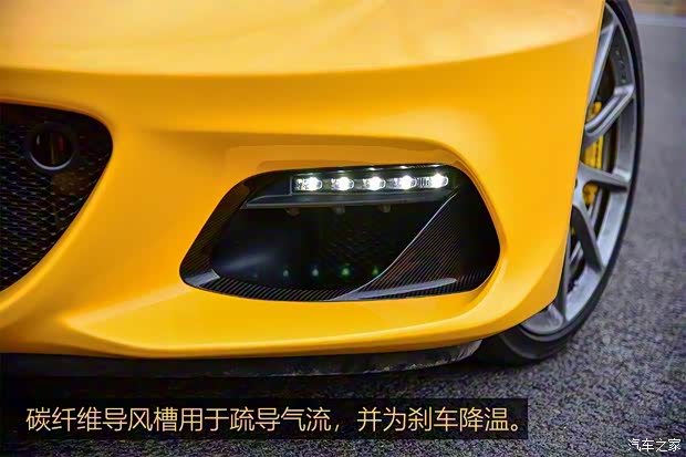 路特斯 Evora 2018款 GT410 Sport70周年限量版 路特斯 Evora 2018款 GT410 Sport70周年限量版
