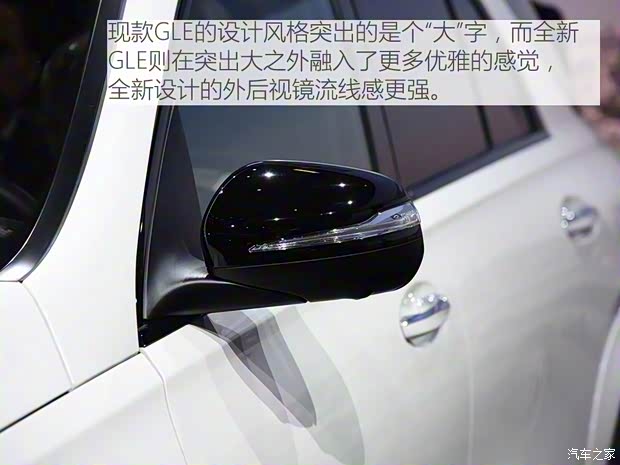 奔馳(進口) 奔馳GLE 2019款 GLE 450 4MATIC