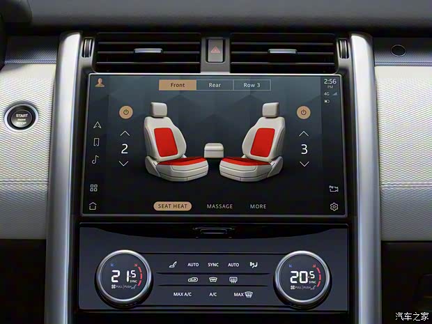 路虎(進口) 發(fā)現(xiàn) 2021款 基本型