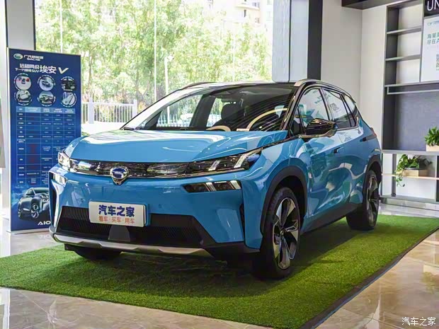 广汽新能源 Aion V(埃安V) 2020款 80 超长续航版