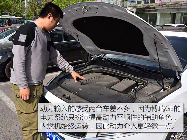 吉利汽车 博瑞GE 2018款 1.5T MHEV 耀尊版