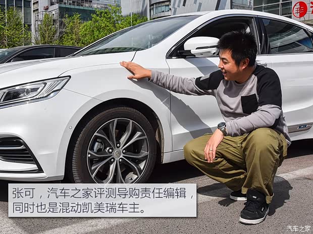 吉利汽车 博瑞GE 2018款 1.5T MHEV 耀尊版