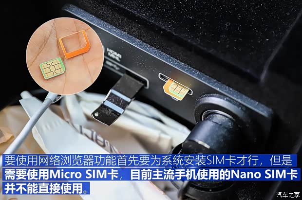 奇瑞捷豹路虎 捷豹XEL 2018款 2.0T 200PS 首发限量版 奇瑞捷豹路虎 捷豹XEL 2018款 2.0T 200PS 首发限量版