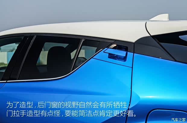 一汽豐田 奕澤IZOA 2018款 2.0L 奕炫版 一汽豐田 奕澤IZOA 2018款 2.0L 奕炫版