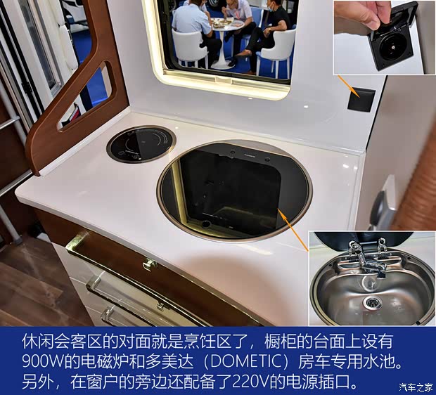 依维柯(进口) Daily 2019款 基本型