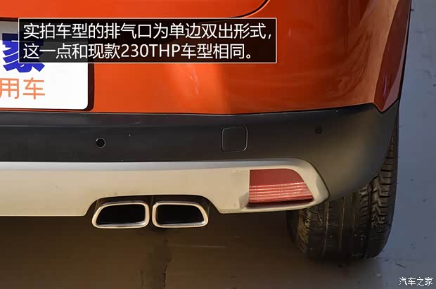 东风雪铁龙 雪铁龙C3-XR 2019款 基本型