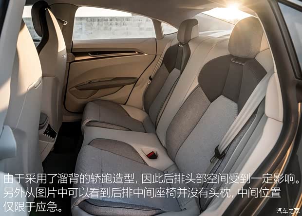 奧迪(進(jìn)口) 奧迪e-tron GT 2019款 Concept