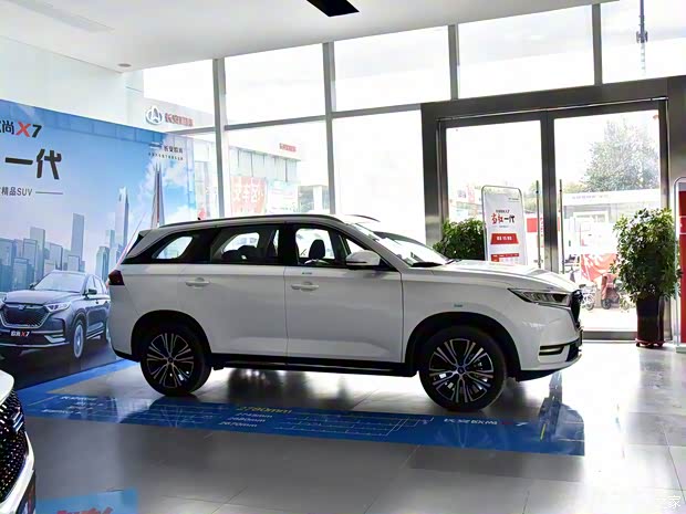 长安汽车 长安欧尚X7 2020款 1.5T 自动旗舰型