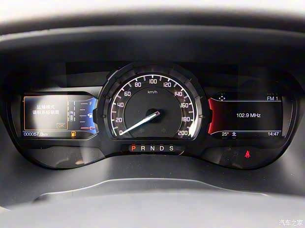 江铃福特 撼路者 2020款 2.3T 汽油自动四驱豪华版 7座 国VI