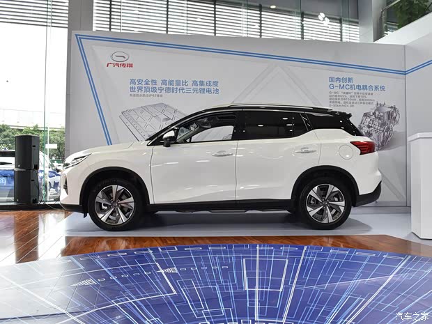 廣汽乘用車 傳祺GS4新能源 2020款 PHEV