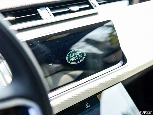 路虎(進(jìn)口) 攬勝星脈 2021款 基本型