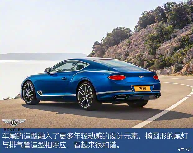 賓利 歐陸 2018款 6.0T GT W12