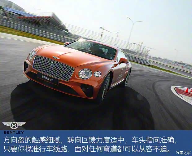 宾利 欧陆 2018款 6.0T GT W12 宾利 欧陆 2018款 6.0T GT W12