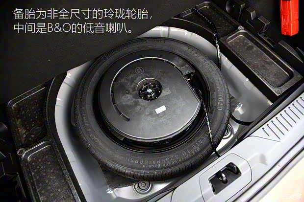 长安福特 福克斯 2021款 猎装版 EcoBoost 180 自动猎潮型 长安福特 福克斯 2021款 猎装版 EcoBoost 180 自动猎潮型