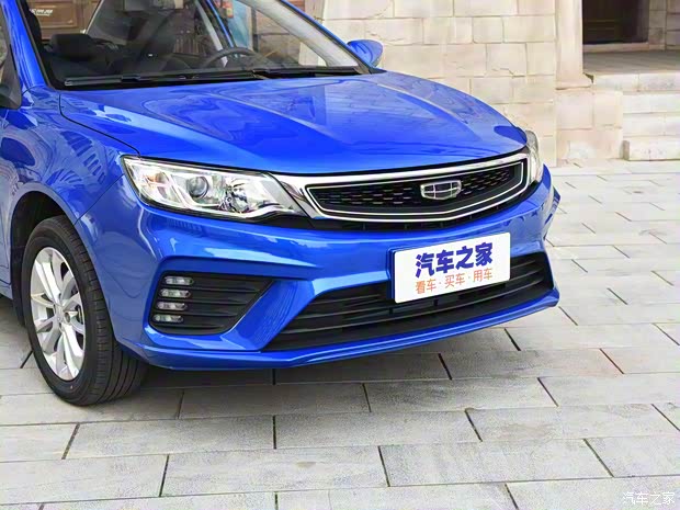 吉利汽车 远景 2020款 1.5L CVT尊贵型