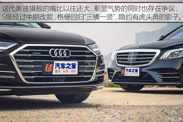 奧迪(進(jìn)口) 奧迪A8 2018款 A8L 55 TFSI quattro尊貴型