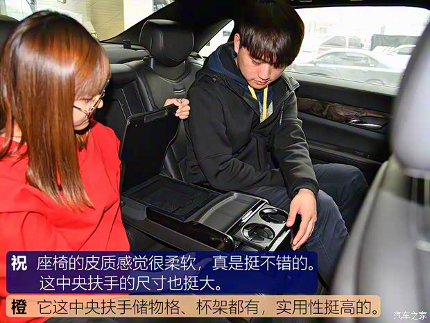 上汽通用凱迪拉克 凱迪拉克CT6 2017款 28T 豪華型