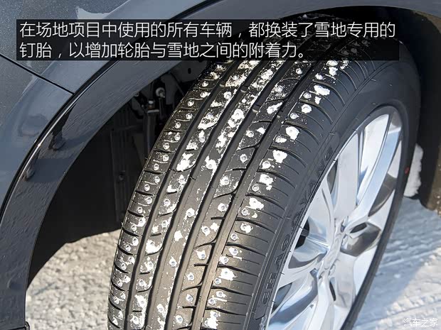 上汽通用別克 昂科旗 2020款 28T 四驅(qū)尊享旗艦型