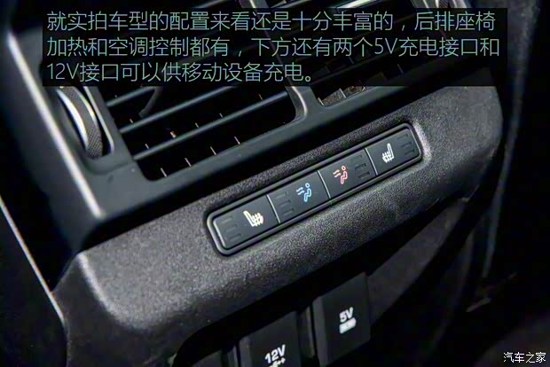 奇瑞捷豹路虎 揽胜极光 2020款 249PS R-DYNAMIC HSE 豪华定制版 奇瑞捷豹路虎 揽胜极光 2020款 249PS R-DYNAMIC HSE 豪华定制版