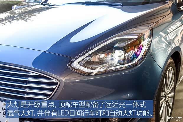 长安福特 福睿斯 2019款 EcoBoost 125 自动臻享型 长安福特 福睿斯 2019款 EcoBoost 125 自动臻享型