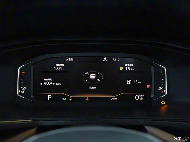 上汽大众 途岳 2018款 330TSI 基本型