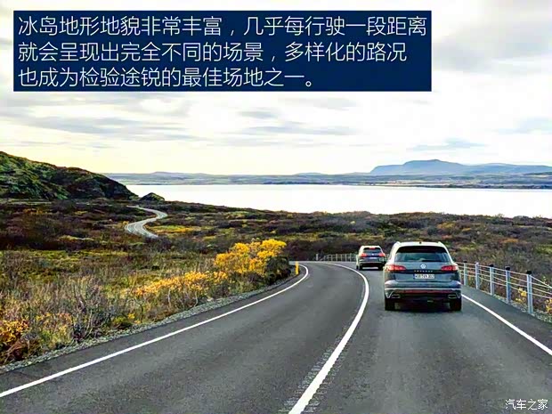 大眾(進(jìn)口) 途銳 2019款 V8 TDI