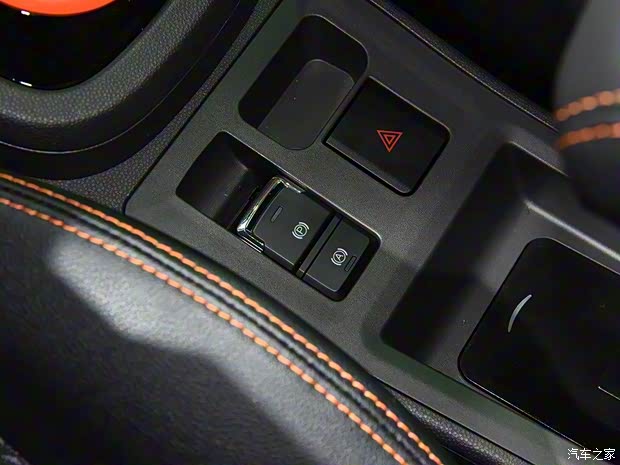 奇瑞新能源 奇瑞eQ1 2019款 基本型